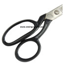 Ножницы Kretzer spirale classic 114020