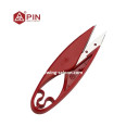 Ножницы для обрезки ниток PIN-1255