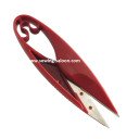 Ножницы для обрезки ниток PIN-1255