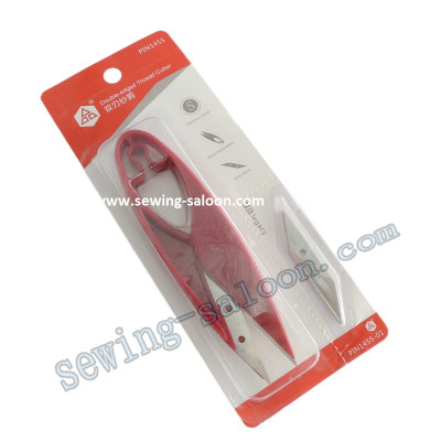 Ножницы для обрезки ниток PIN-1455