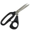Ножницы портновские 8 дюймов PIN-1080