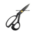 Ножницы портновские 8 дюймов PIN-08
