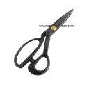 Ножницы портновские 8 дюймов PIN-08