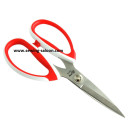 Ножницы с усиленными лезвиями 7 дюймов PIN-4073