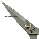Ножницы с усиленными лезвиями 7 дюймов PIN-4073
