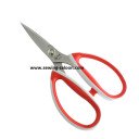 Ножницы с усиленными лезвиями 7 дюймов PIN-4073