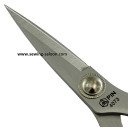 Ножницы с усиленными лезвиями 7 дюймов PIN-4073