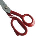 Портновские ножницы PIN BRT-10