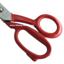 Портновские ножницы PIN BRT-9