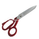 Портновские ножницы PIN BRT-9
