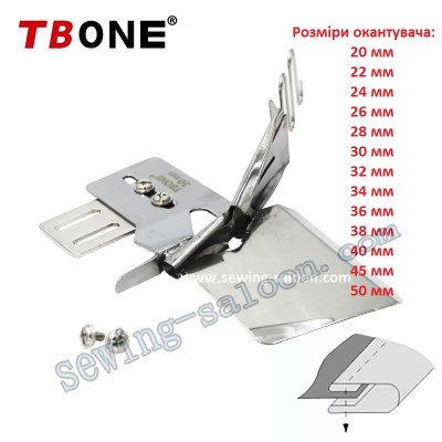 Окантователь TB-4 в 4 складання
