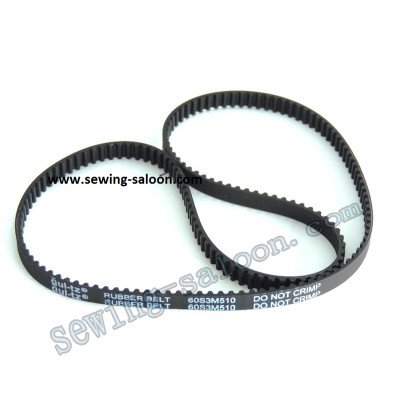 Приводной ремень Singer Heavy Duty 4432
