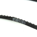 Приводной ремень Singer 37977