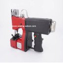 Мішкозашивальна машинка GK9-350