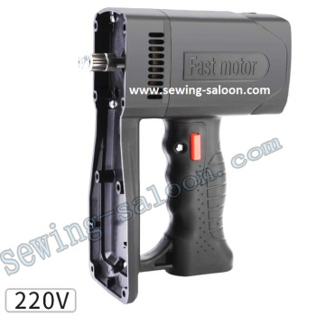 Мотор для мішкозашивочні машини GK9-350