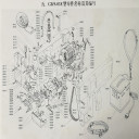 Шпиндель GK9-018