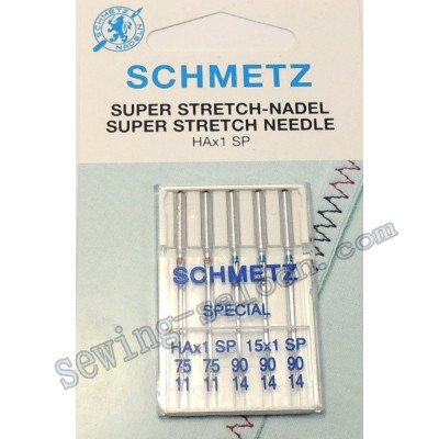 Иглы Schmetz super stretch №75-90