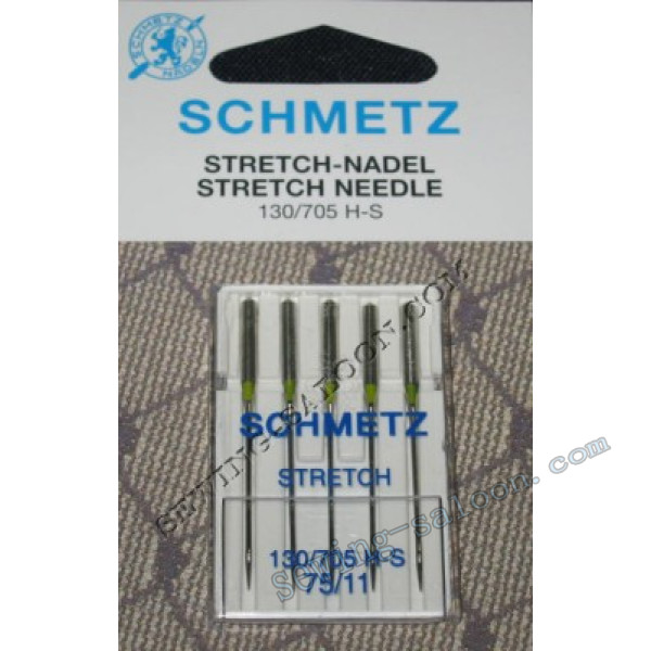 Иглы Schmetz stretch №75