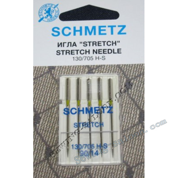 Голки Schmetz stretch №90