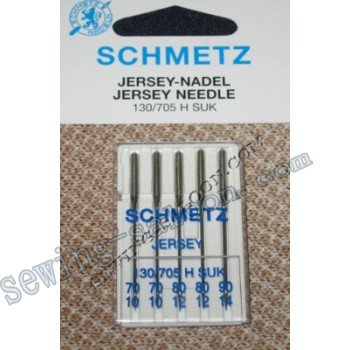 Иглы Schmetz джерси,набор №70-90