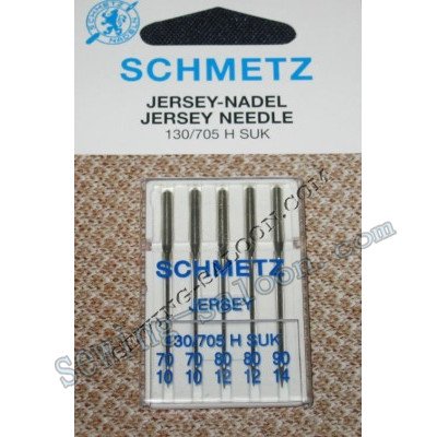 Иглы Schmetz джерси,набор №70-90