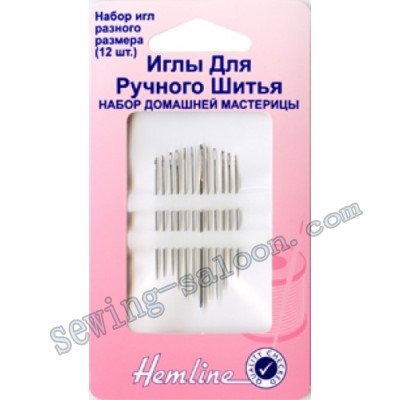 Иглы для ручного шитья, набор домашней мастерицы (214) 