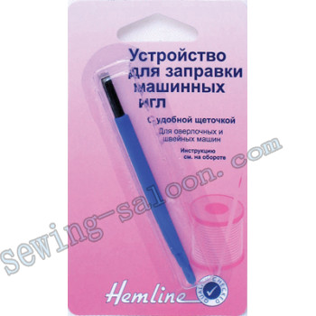 Пристрій для заправки машинних голок (135)