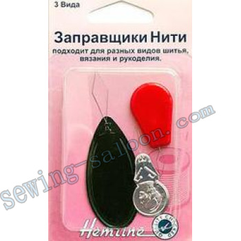 Заправники нитки асорті, 3шт (234 А)