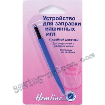 Устройство для заправки машинных игл (135)