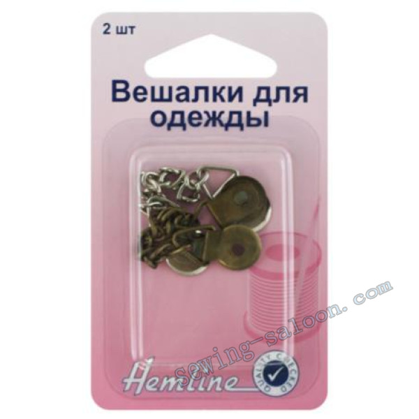 Вішалки для одягу пришивних (789.А)