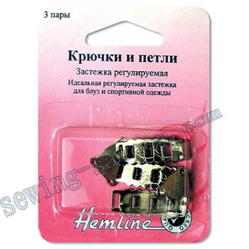 Гачки і петлі (432)