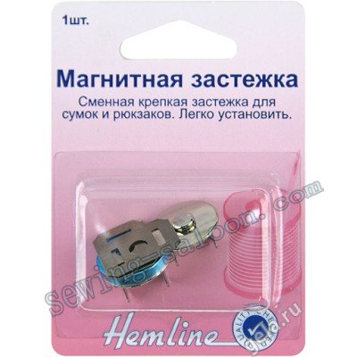Магнитная застежка 18 мм  (479)