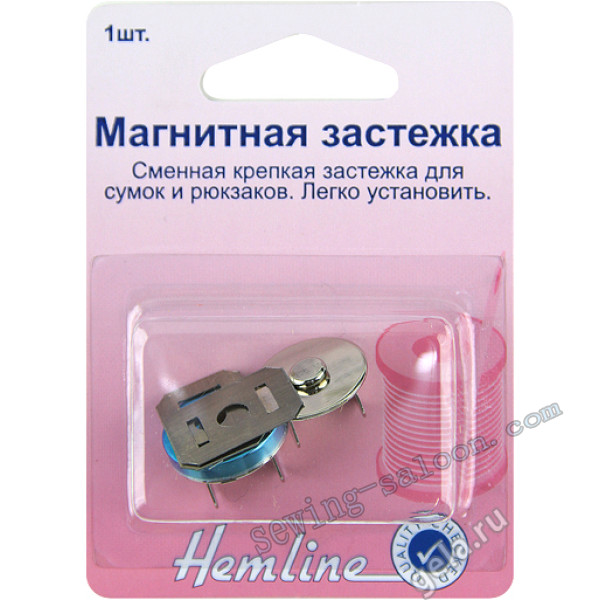Магнітна застібка 18 мм (479)