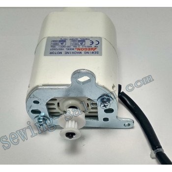 Мотор для швейных машин Singer HS 0725 CT