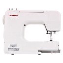 Швейная машина Janome TC 1222 S