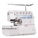 Коверлок Janome 1200D