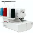Коверлок Janome 1200D