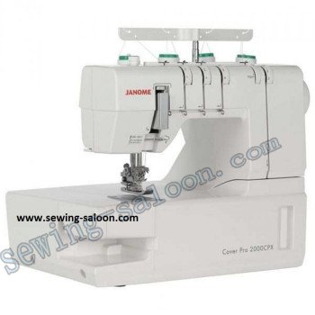 Распошивальная машина Janome Cover Pro 2000 CPX