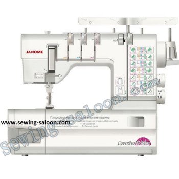 Распошивальная машина Janome Cover Pro D Max