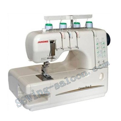Распошивальная машина Janome Cover Pro II