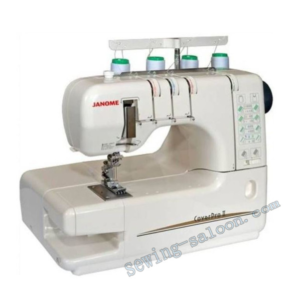 Распошивальная машина Janome Cover Pro II