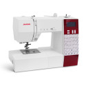 Швейная машина Janome DC 630