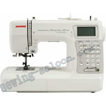 Швейная машина Janome Memory Craft 5200