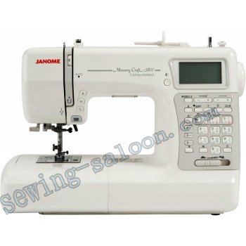 Швейная машина Janome Memory Craft 5200