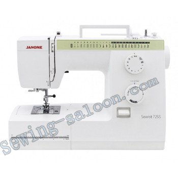 Швейна машина Janome Sewist 725S