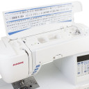 Швейная машина Janome Skyline S3