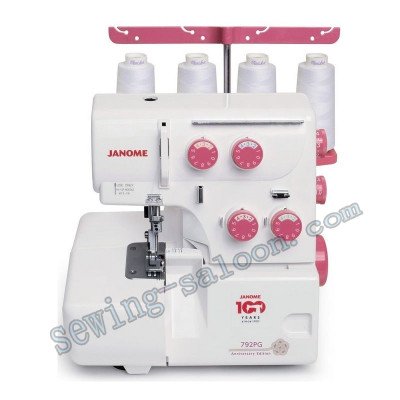 Оверлок Janome 792 PG