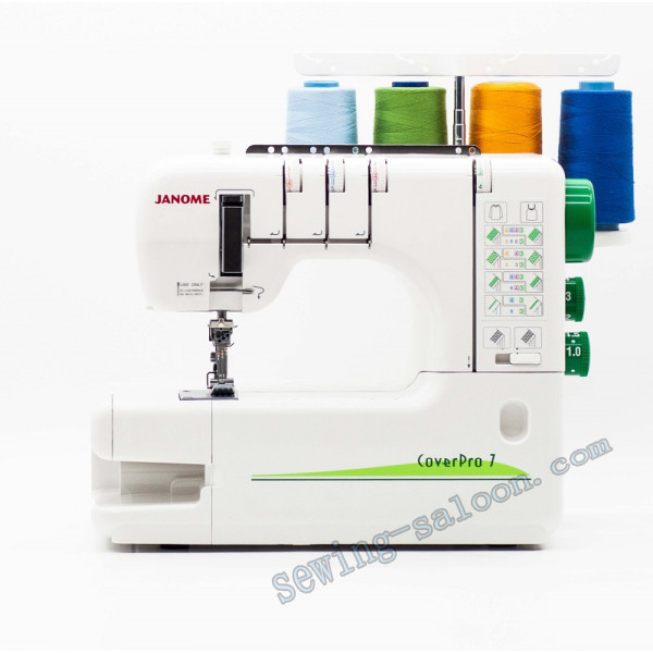 Розпошивальна машина Janome Cover Pro 7