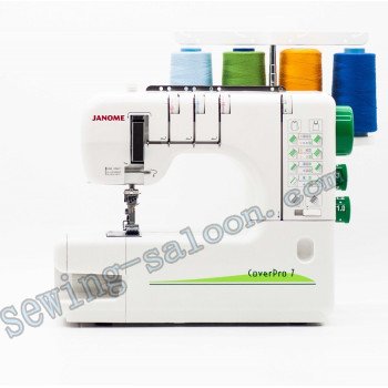 Розпошивальная машина Janome Cover Pro 7