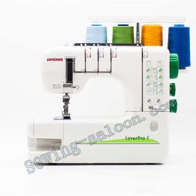 Розпошивальная машина Janome Cover Pro 7